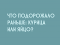 Нажмите на изображение для увеличения
Название: 2AD29F3F-48E8-45A9-AAFD-E1C40EF7007C.png
Просмотров: 492
Размер:	29.4 Кб
ID:	2517607