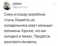 Нажмите на изображение для увеличения
Название: 1FC97A3F-2697-484B-BFE2-FF0510F85DDF.jpeg
Просмотров: 462
Размер:	79.4 Кб
ID:	2519982