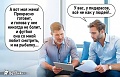 Нажмите на изображение для увеличения
Название: 08E0D51D-4802-47DF-9636-7D07E11E454D.jpeg
Просмотров: 541
Размер:	86.2 Кб
ID:	2520433