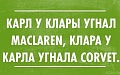 Нажмите на изображение для увеличения
Название: 429D449B-6AF2-4DE7-8242-81F4E0FB42EC.jpeg
Просмотров: 389
Размер:	74.5 Кб
ID:	2521490