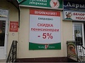 Нажмите на изображение для увеличения
Название: 2019-03-20 (6).jpg
Просмотров: 506
Размер:	50.2 Кб
ID:	2521741