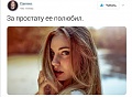 Нажмите на изображение для увеличения
Название: 2019-03-20 (7).jpg
Просмотров: 474
Размер:	45.6 Кб
ID:	2521742