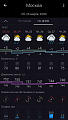Нажмите на изображение для увеличения
Название: Screenshot_2019-03-24-03-06-52.png
Просмотров: 425
Размер:	89.8 Кб
ID:	2524739