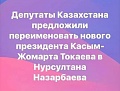 Нажмите на изображение для увеличения
Название: 1.jpg
Просмотров: 458
Размер:	30.8 Кб
ID:	2524789