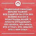 Нажмите на изображение для увеличения
Название: 4.jpg
Просмотров: 441
Размер:	126.6 Кб
ID:	2524792