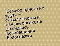 Нажмите на изображение для увеличения
Название: 5.jpg
Просмотров: 430
Размер:	61.4 Кб
ID:	2524793