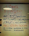 Нажмите на изображение для увеличения
Название: 0F1A8A43-2C91-4A61-8306-7190A69B260A.jpeg
Просмотров: 443
Размер:	117.6 Кб
ID:	2524938