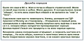Нажмите на изображение для увеличения
Название: 97DDC0DA-E9DC-4B1C-8A8B-E2F4C28CF7C9.jpeg
Просмотров: 526
Размер:	87.2 Кб
ID:	2524945
