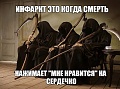 Нажмите на изображение для увеличения
Название: EEDEB5AA-E50B-4F8E-98A4-D462DB9635F9.jpeg
Просмотров: 430
Размер:	107.9 Кб
ID:	2525345