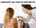 Нажмите на изображение для увеличения
Название: 5403C979-BFC4-4D65-BBD5-196037CAD202.jpeg
Просмотров: 514
Размер:	72.5 Кб
ID:	2525920
