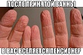 Нажмите на изображение для увеличения
Название: 73AC7969-3BBD-4FEB-BDB2-0A6CBB461D95.jpeg
Просмотров: 468
Размер:	132.1 Кб
ID:	2525933