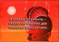 Нажмите на изображение для увеличения
Название: 62D5BDCA-6692-42E4-893A-3A1E2E2018D5.jpeg
Просмотров: 465
Размер:	79.4 Кб
ID:	2525934