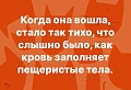 Нажмите на изображение для увеличения
Название: DFA5DA7C-8EC2-47C6-82ED-398AAAB2A416.jpeg
Просмотров: 519
Размер:	40.1 Кб
ID:	2528077