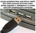 Нажмите на изображение для увеличения
Название: 6EC7FD82-E6EC-461B-9BC9-6D3915B191F4.jpeg
Просмотров: 520
Размер:	115.4 Кб
ID:	2528078