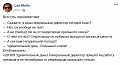 Нажмите на изображение для увеличения
Название: 1.jpg
Просмотров: 568
Размер:	56.7 Кб
ID:	2528949