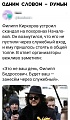 Нажмите на изображение для увеличения
Название: 00.jpg
Просмотров: 511
Размер:	50.9 Кб
ID:	2529586