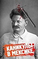 Нажмите на изображение для увеличения
Название: 45D917A5-1072-4717-BEE2-3CCBE64DA514.jpeg
Просмотров: 421
Размер:	83.4 Кб
ID:	2529972