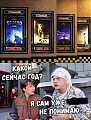 Нажмите на изображение для увеличения
Название: 40420037-F646-4383-9F47-E2AD425F666E.jpeg
Просмотров: 494
Размер:	156.8 Кб
ID:	2529975