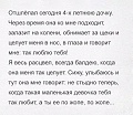 Нажмите на изображение для увеличения
Название: 0FA02B9A-D254-404F-8CB5-8A81DCC9219A.jpeg
Просмотров: 494
Размер:	142.2 Кб
ID:	2529976
