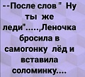 Нажмите на изображение для увеличения
Название: 3.jpg
Просмотров: 412
Размер:	64.7 Кб
ID:	2531800