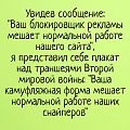 Нажмите на изображение для увеличения
Название: 1E4F06A9-3E54-40A3-B3A6-059B08A60C12.jpeg
Просмотров: 461
Размер:	124.6 Кб
ID:	2533108