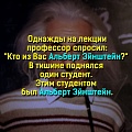 Нажмите на изображение для увеличения
Название: EA65F175-63D0-4A3C-9B07-3BA008B83AA7.jpeg
Просмотров: 450
Размер:	86.2 Кб
ID:	2533443