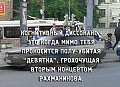 Нажмите на изображение для увеличения
Название: 491829D4-039D-4995-BCD1-99FB281294B0.jpeg
Просмотров: 524
Размер:	109.5 Кб
ID:	2533445