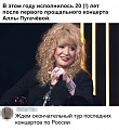 Нажмите на изображение для увеличения
Название: 3D2A804F-12B7-4376-8F1A-B0AF4B85031A.jpeg
Просмотров: 441
Размер:	109.9 Кб
ID:	2533450