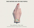 Нажмите на изображение для увеличения
Название: FakeWatchesFakePeople.jpg
Просмотров: 900
Размер:	15.8 Кб
ID:	253383