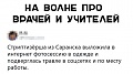 Нажмите на изображение для увеличения
Название: 5E0A9729-F901-4BE2-A869-10D4A5CBF6B7.jpeg
Просмотров: 443
Размер:	88.6 Кб
ID:	2534285