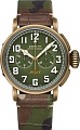 Нажмите на изображение для увеличения
Название: zenith-pilot-type-20-chronograph-adventure.jpg
Просмотров: 589
Размер:	454.9 Кб
ID:	2534552