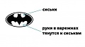 Нажмите на изображение для увеличения
Название: B4BDF64C-81C4-4DFA-874B-F6E4069C7B58.jpeg
Просмотров: 469
Размер:	17.4 Кб
ID:	2535488