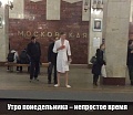 Нажмите на изображение для увеличения
Название: 4ACB75C0-5DBC-4C02-BACB-4D7163F7625A.jpeg
Просмотров: 488
Размер:	203.7 Кб
ID:	2535491