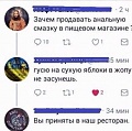 Нажмите на изображение для увеличения
Название: 1ABC1F36-E8D5-4630-8EAD-25E3CAB29412.jpeg
Просмотров: 559
Размер:	40.1 Кб
ID:	2535492