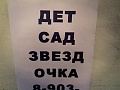 Нажмите на изображение для увеличения
Название: FBC3F243-0C39-4BA8-B623-819CF67438C4.jpeg
Просмотров: 483
Размер:	69.2 Кб
ID:	2535493
