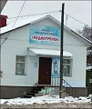 Нажмите на изображение для увеличения
Название: 9A0102F2-D7EF-4F3C-AEBC-6D9BCF6F6BDE.jpeg
Просмотров: 519
Размер:	53.9 Кб
ID:	2535497
