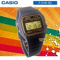 Нажмите на изображение для увеличения
Название: F-91W-9Q-watches-1283568917.jpg
Просмотров: 1169
Размер:	73.9 Кб
ID:	253620