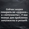 Нажмите на изображение для увеличения
Название: 2D78D651-2C78-4CE6-8E12-4F693BB1F78F.jpeg
Просмотров: 400
Размер:	295.0 Кб
ID:	2536689