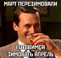 Нажмите на изображение для увеличения
Название: 3F16EFA7-12C8-41D0-8AF4-E948C980364D.jpeg
Просмотров: 406
Размер:	226.6 Кб
ID:	2536690