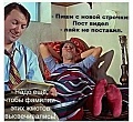 Нажмите на изображение для увеличения
Название: 24D3D29B-BC4B-4550-AA34-F178D68B3A6D.jpeg
Просмотров: 500
Размер:	73.8 Кб
ID:	2536964
