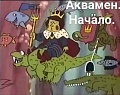 Нажмите на изображение для увеличения
Название: 8F7E2815-314E-4E6A-99E6-44187F8332A1.jpeg
Просмотров: 496
Размер:	80.7 Кб
ID:	2536966