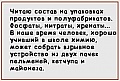 Нажмите на изображение для увеличения
Название: B95A132F-7DE2-47BB-B4FF-21F322D9C607.jpeg
Просмотров: 563
Размер:	105.8 Кб
ID:	2536967