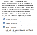 Нажмите на изображение для увеличения
Название: 00A40D5D-7493-478A-8404-A075EE7A5DAF.png
Просмотров: 553
Размер:	140.5 Кб
ID:	2537509