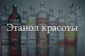 Нажмите на изображение для увеличения
Название: EDEABE2D-BBFF-40AE-ACB0-C810DA761750.jpeg
Просмотров: 478
Размер:	65.9 Кб
ID:	2537510