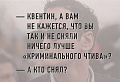 Нажмите на изображение для увеличения
Название: 6150DF72-3996-4AA4-AD46-ABD8ABB7AC77.jpeg
Просмотров: 469
Размер:	69.8 Кб
ID:	2537516