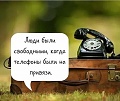 Нажмите на изображение для увеличения
Название: 175FB999-6527-411B-92CF-D2B172C30954.jpeg
Просмотров: 511
Размер:	67.6 Кб
ID:	2537517