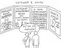 Нажмите на изображение для увеличения
Название: 1.jpg
Просмотров: 584
Размер:	108.5 Кб
ID:	2539427