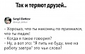 Нажмите на изображение для увеличения
Название: 5.jpg
Просмотров: 486
Размер:	52.3 Кб
ID:	2539428