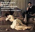 Нажмите на изображение для увеличения
Название: 7.jpg
Просмотров: 530
Размер:	127.8 Кб
ID:	2539930