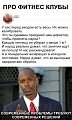 Нажмите на изображение для увеличения
Название: 36F0DF64-17D5-4912-B8CD-7536817B121E.jpeg
Просмотров: 498
Размер:	129.7 Кб
ID:	2540021